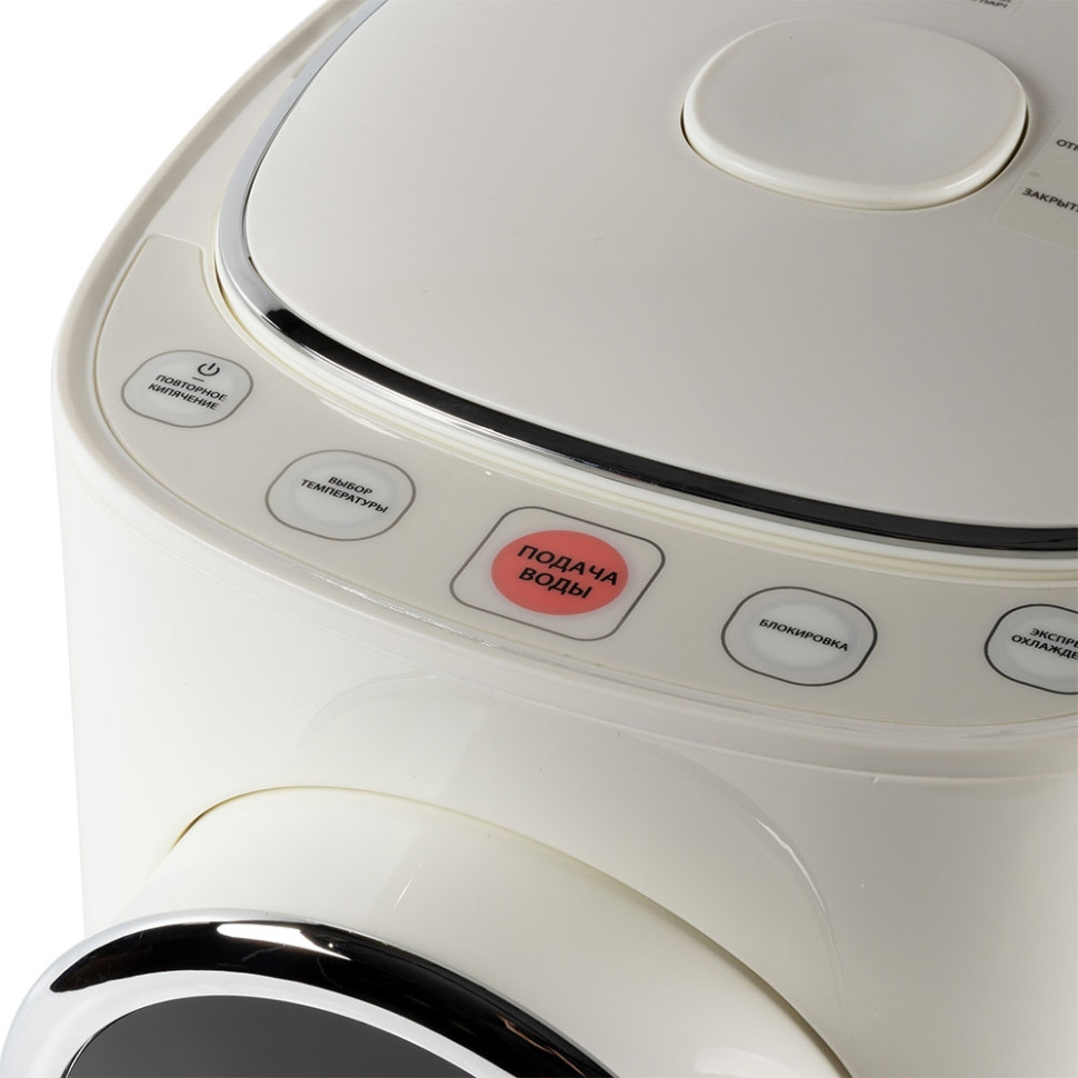 Электрический чайник Endever Altea-2065 (White) Электрический чайник Endever Altea-2065 (White)