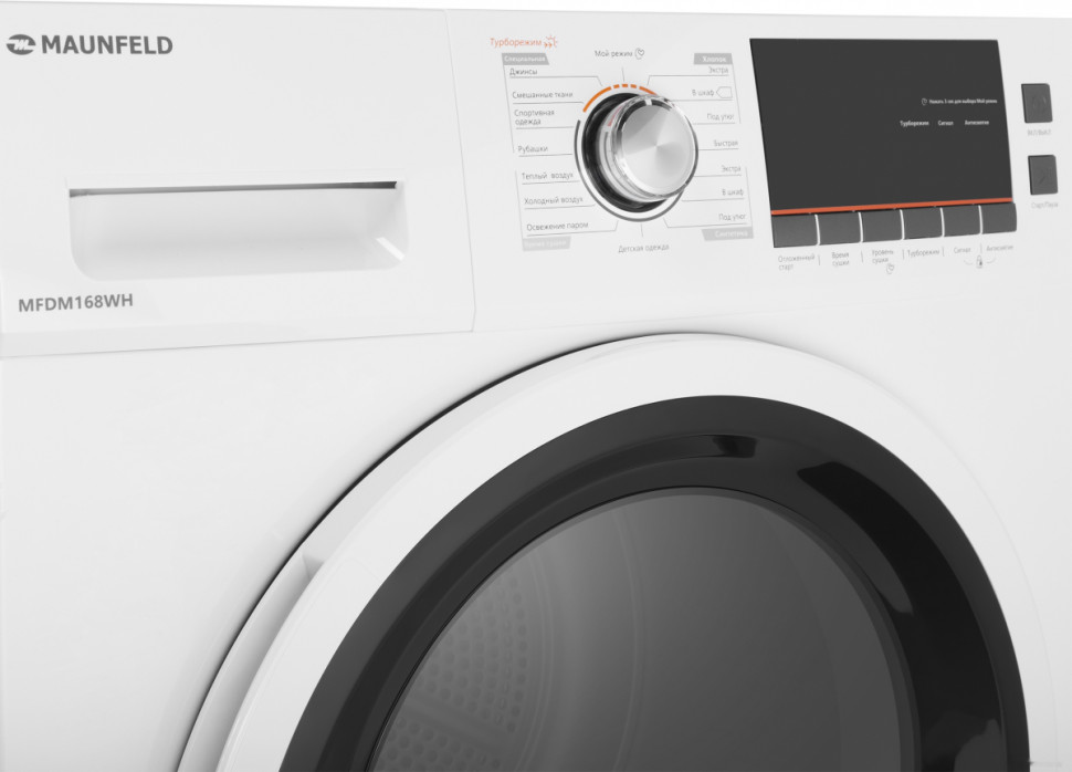 Сушильная машина Maunfeld MFDM168WH Сушильная машина Maunfeld MFDM168WH