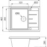 Кухонная мойка БелЭворс Mila R + смеситель W74004-3 + дозатор L405H (белый)