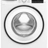 Стиральная машина Beko B3WFR56H2WWB