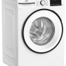 Стиральная машина Beko B3WFR56H2WWB