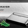 Вакуумный упаковщик Brayer BR5071