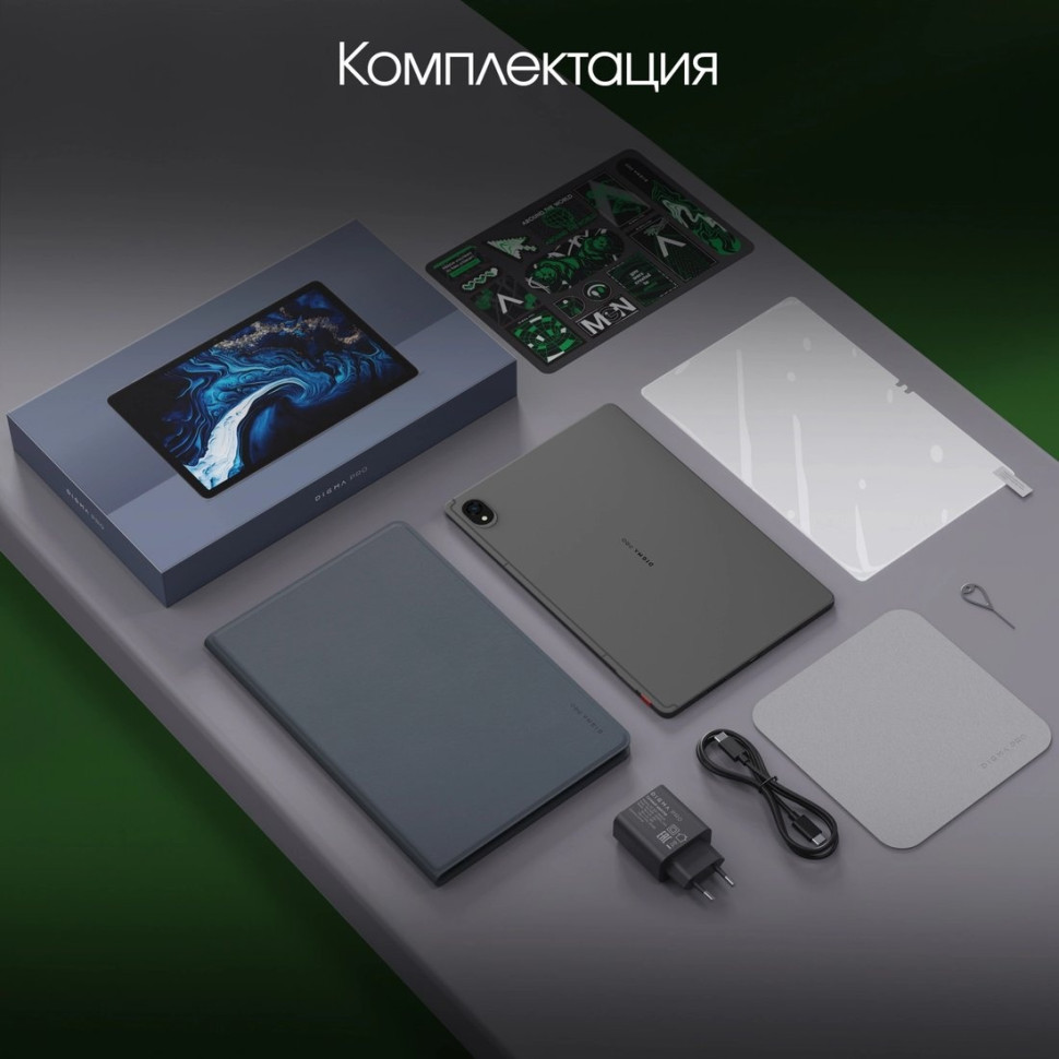Планшет DIGMA Pro Edge 4G 8GB/128GB (серый космос) Планшет DIGMA Pro Edge 4G 8GB/128GB (серый космос)