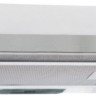 Вытяжка Faber FLOX IX A45