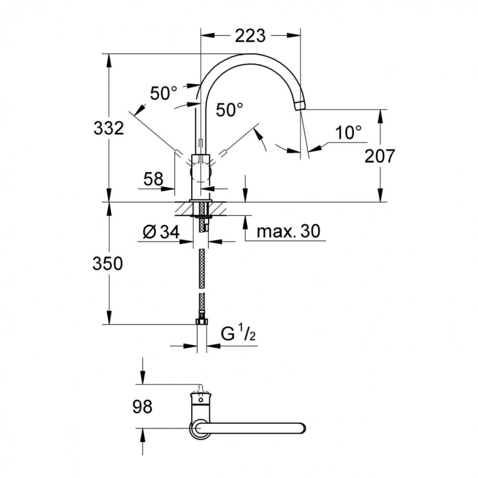 Смеситель Grohe BauClassic 31234000