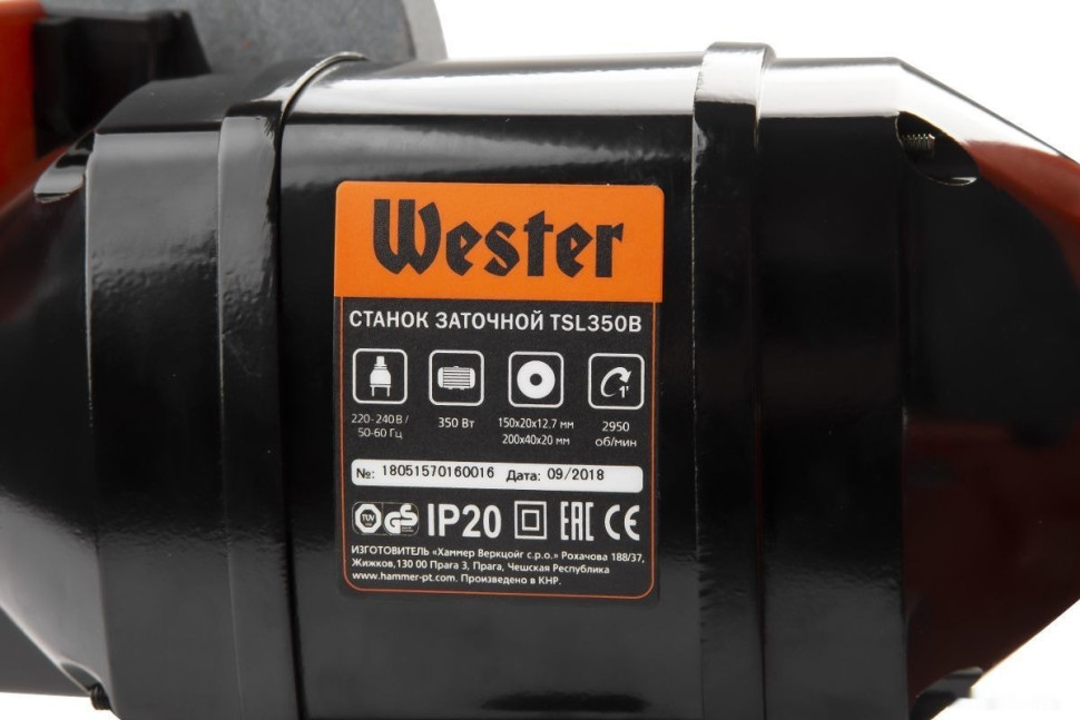 Заточный станок Wester TSL350B Заточный станок Wester TSL350B