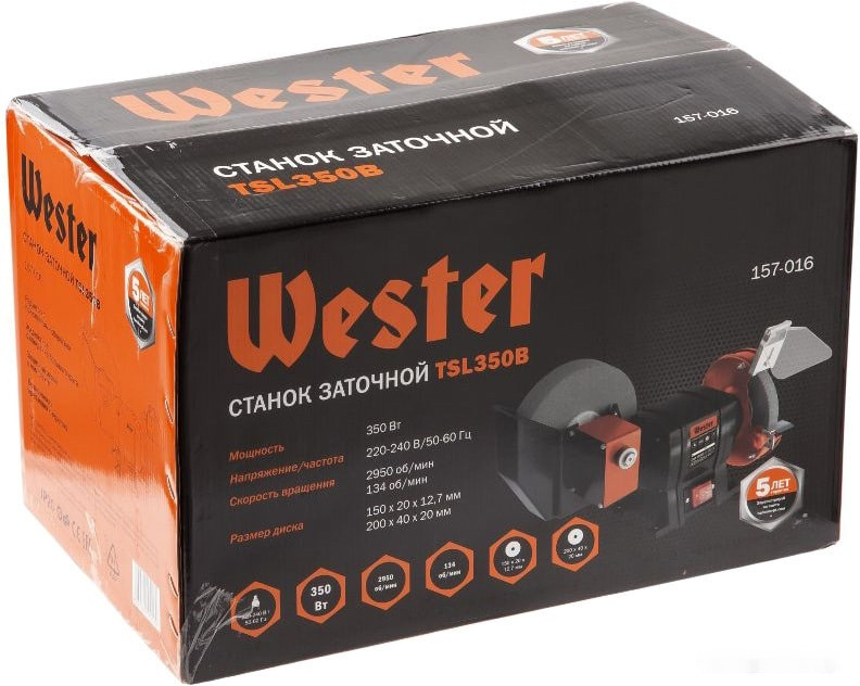 Заточный станок Wester TSL350B Заточный станок Wester TSL350B