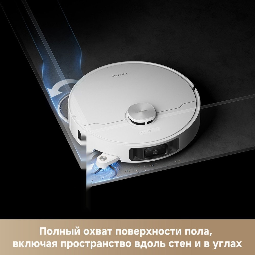 Робот-пылесос Dreame Robot Vacuum L40s Ultra White RLL22SE (евровилка, белый) Робот-пылесос Dreame Robot Vacuum L40s Ultra White RLL22SE (евровилка, белый)