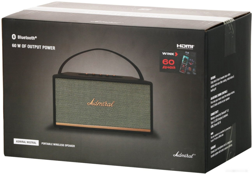 Портативная акустика Admiral Audio Mistral (черный)