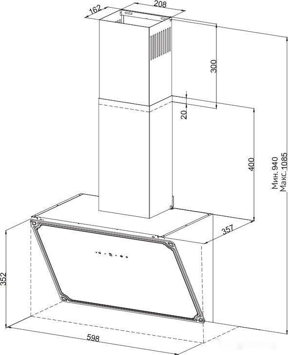 Вытяжка Korting KHC 69059 RGB