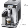 Кофемашина Delonghi PrimaDonna Elite Experience ECAM 650.85.MS Кофемашина Delonghi PrimaDonna Elite Experience ECAM 650.85.MS