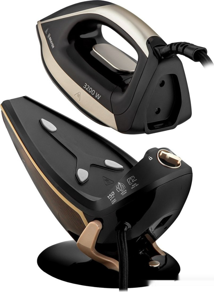 Утюг Brayer BR4158