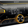 Автомагнитола Sony DSX-B700 Автомагнитола Sony DSX-B700