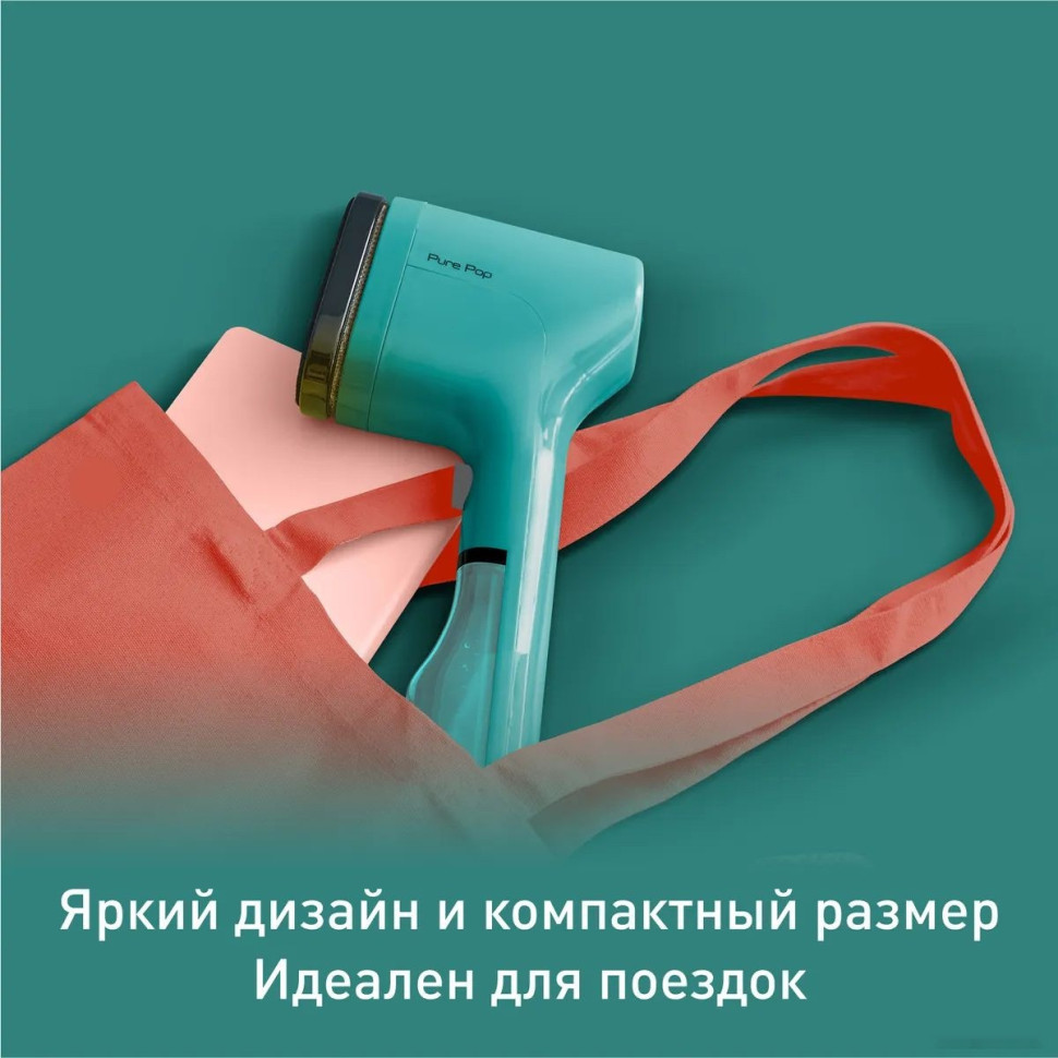 Отпариватель Tefal DT2024E1