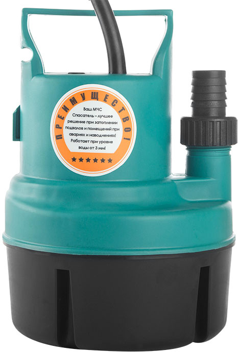 Погружной насос Sturm WP9703SW Погружной насос Sturm WP9703SW