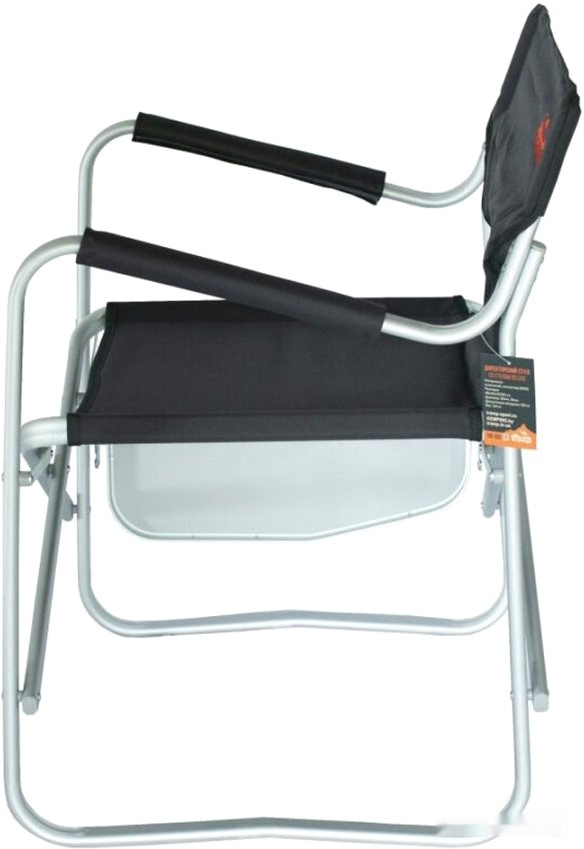 Кресло Tramp Lux TRF-020