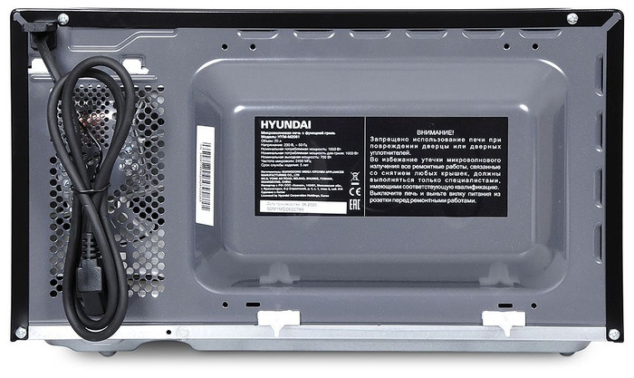 Микроволновая печь Hyundai HYM-M2061 Микроволновая печь Hyundai HYM-M2061