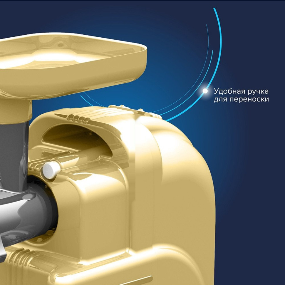 Мясорубка Аксион М63.01