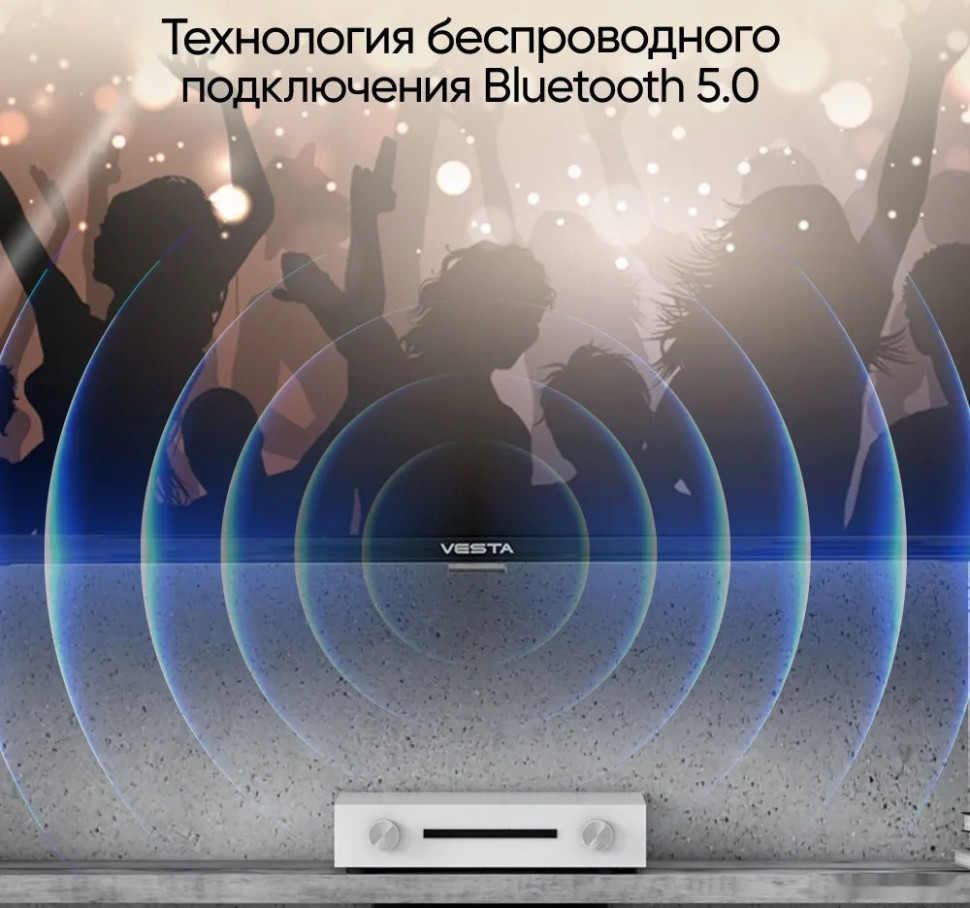 Телевизор Vesta 50V3500 Телевизор Vesta 50V3500