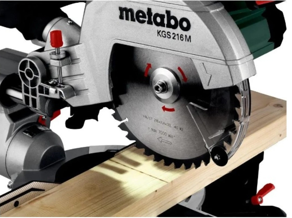 Торцовочная пила Metabo KGS 216 M 613216000 Торцовочная пила Metabo KGS 216 M 613216000