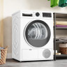 Сушильная машина Bosch Serie 6 WQG24100BY Сушильная машина Bosch Serie 6 WQG24100BY
