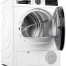 Сушильная машина Bosch Serie 6 WQG24100BY Сушильная машина Bosch Serie 6 WQG24100BY