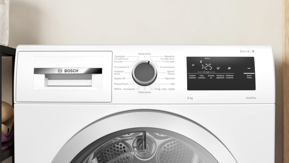 Сушильная машина Bosch Serie 4 WTH85V8EPL Сушильная машина Bosch Serie 4 WTH85V8EPL