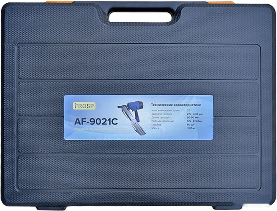 Гвоздезабиватель Frosp AF-9021C Гвоздезабиватель Frosp AF-9021C