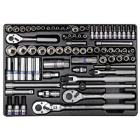 Набор торцевых головок King Tony 9-5575MR (75 предм.)