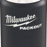 Термос Milwaukee Packout Chug Lid 0.710 л (черный)