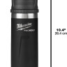 Термос Milwaukee Packout Chug Lid 0.710 л (черный)