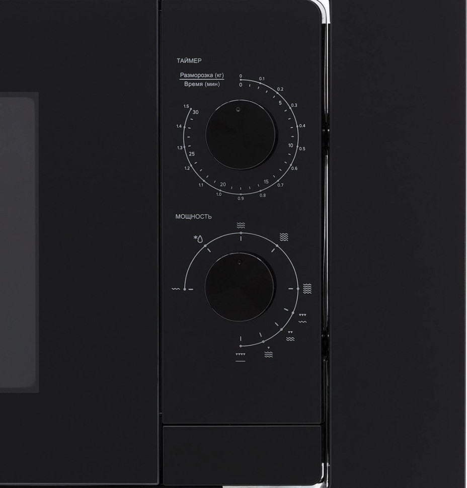 Микроволновая печь Krona Wirbel 60 BL Микроволновая печь Krona Wirbel 60 BL