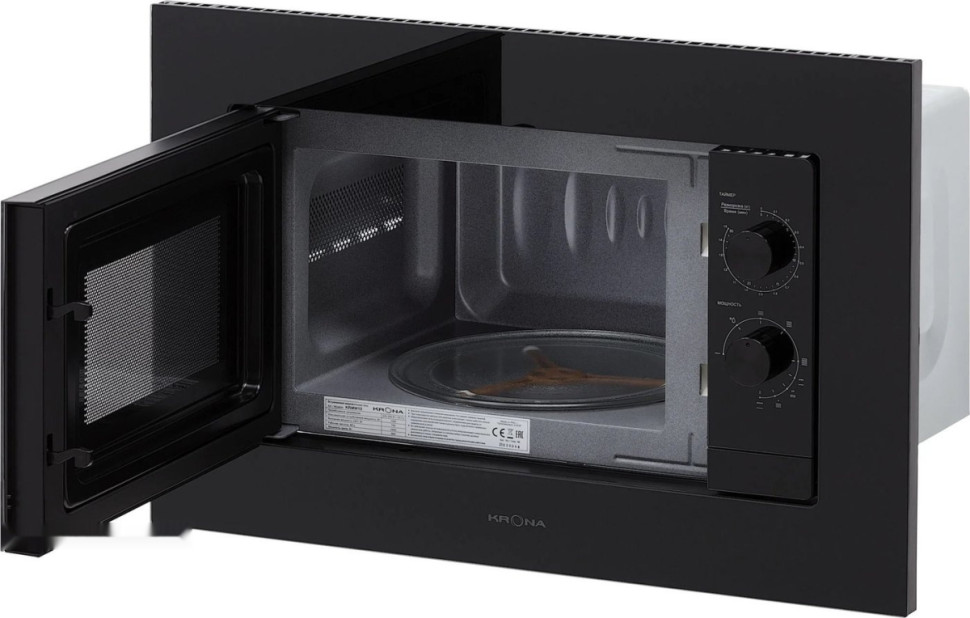 Микроволновая печь Krona Wirbel 60 BL Микроволновая печь Krona Wirbel 60 BL
