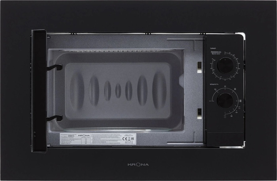 Микроволновая печь Krona Wirbel 60 BL Микроволновая печь Krona Wirbel 60 BL