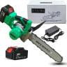 Аккумуляторная пила Zitrek GreenSaw 20 Pro 082-1852 (с 2-мя АКБ)