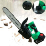 Аккумуляторная пила Zitrek GreenSaw 20 Pro 082-1852 (с 2-мя АКБ)