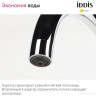 Смеситель IDDIS Pure PURBLFJi05