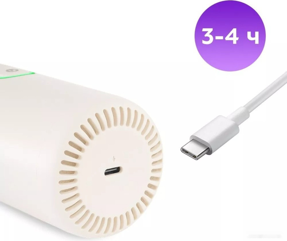 Пылесос Kitfort KT-5199