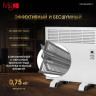 Конвектор iVigo EPK4550E07