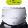 Машинка для стрижки волос Braun BT7220