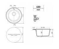 Кухонная мойка Ulgran QUARTZ Nora 485-08 (космос)