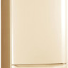 Холодильник с нижней морозильной камерой Pozis RK-103A (Beige)