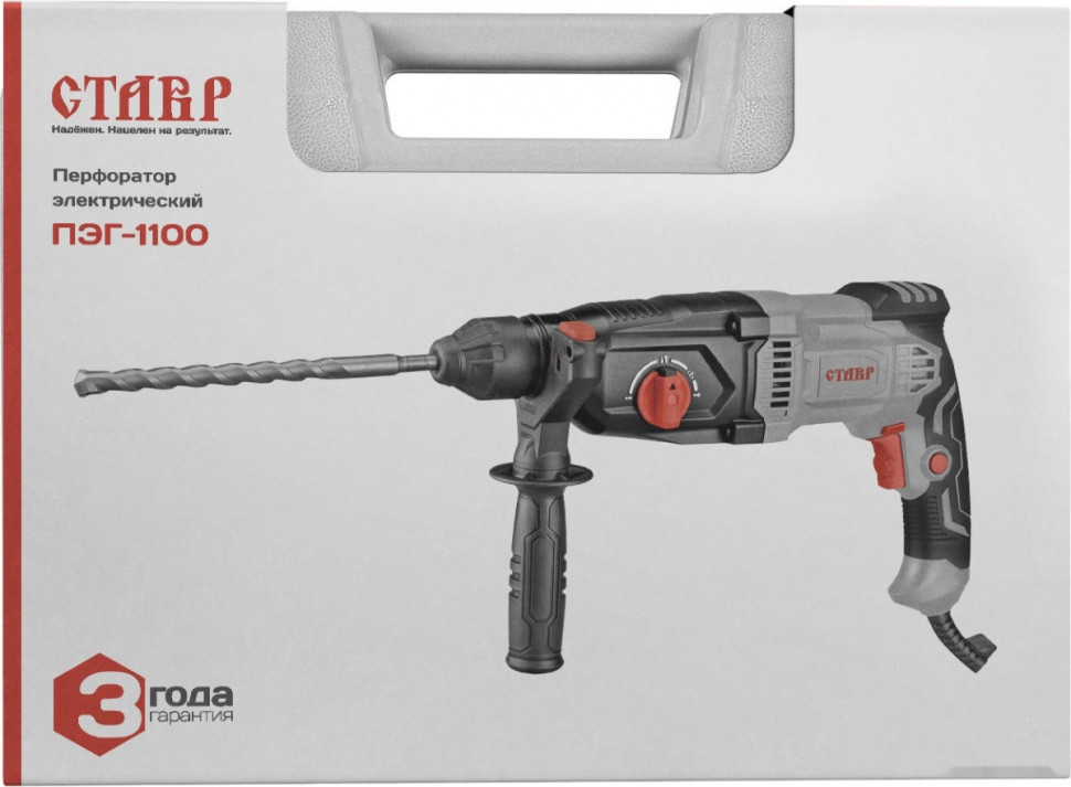 Перфоратор Ставр ПЭГ-1100 Перфоратор Ставр ПЭГ-1100