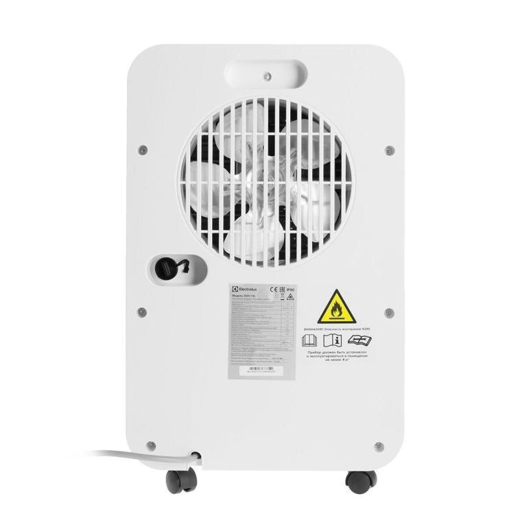 Осушитель воздуха Electrolux EDH-15L