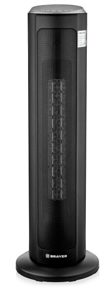 Тепловентилятор Brayer BR4803