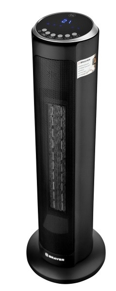 Тепловентилятор Brayer BR4803