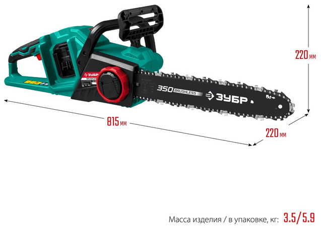 Аккумуляторная цепная пила ЗУБР ПЦЛ-3635-42