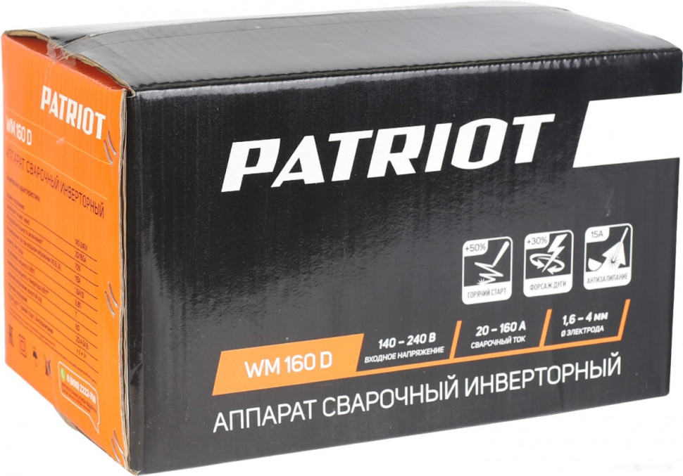 Сварочный инвертор Patriot WM 160D