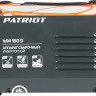 Сварочный инвертор Patriot WM 160D