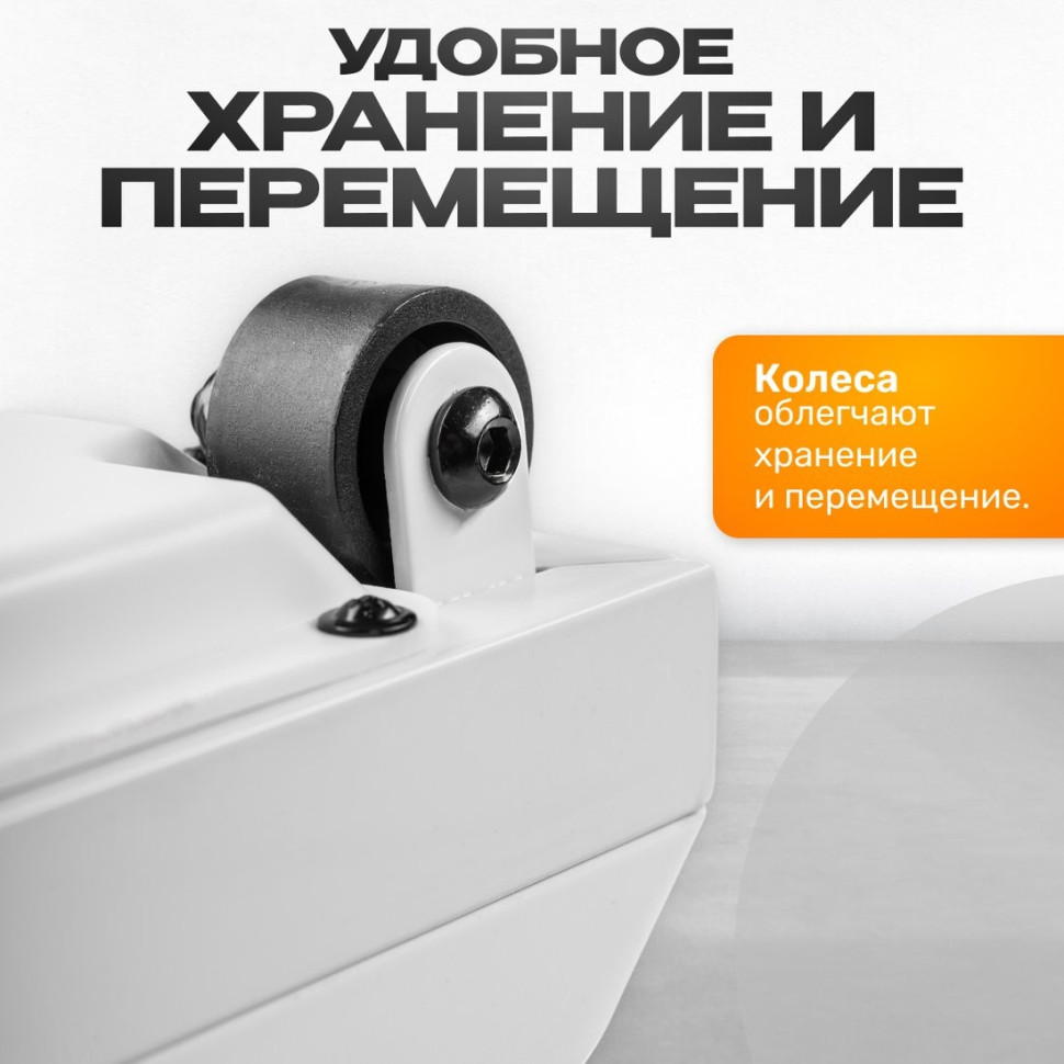 Беговая дорожка Sundays Fitness Simple Line А01 (белый) Беговая дорожка Sundays Fitness Simple Line А01 (белый)